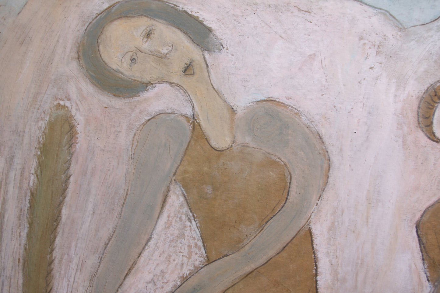 Anouk