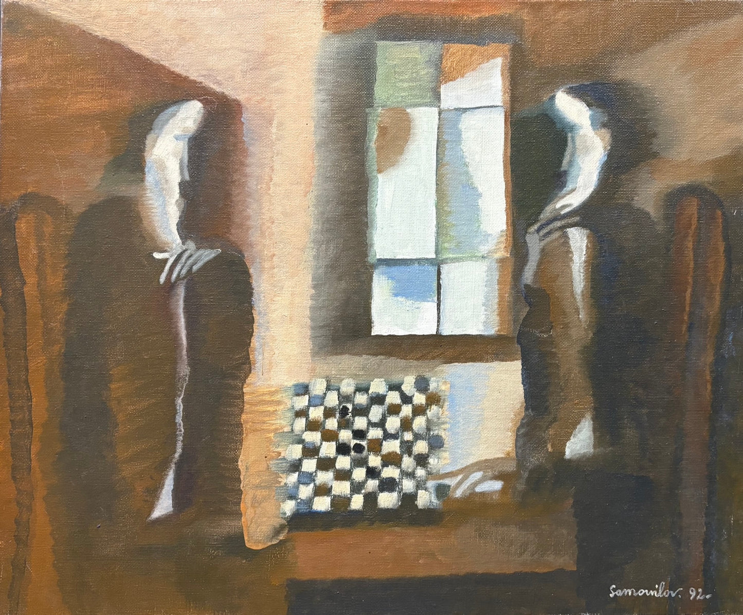 Henri Samouilov