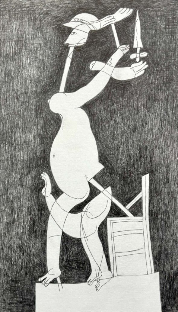 Claude Ribot