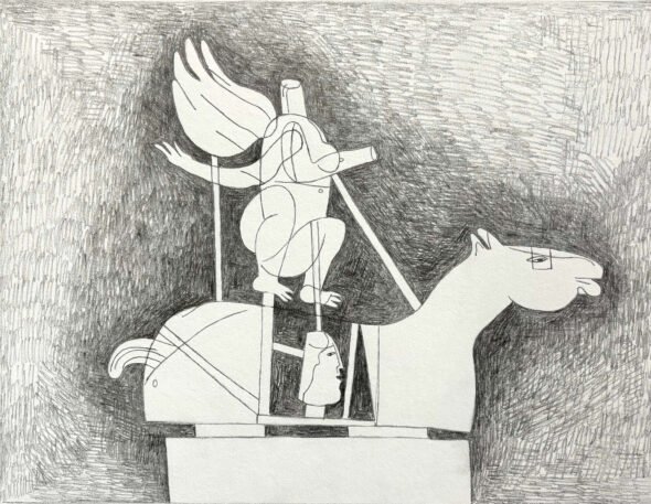 Claude Ribot