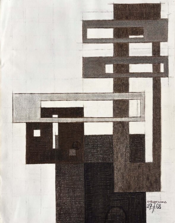 Sans titre (Durand), dessin n°71